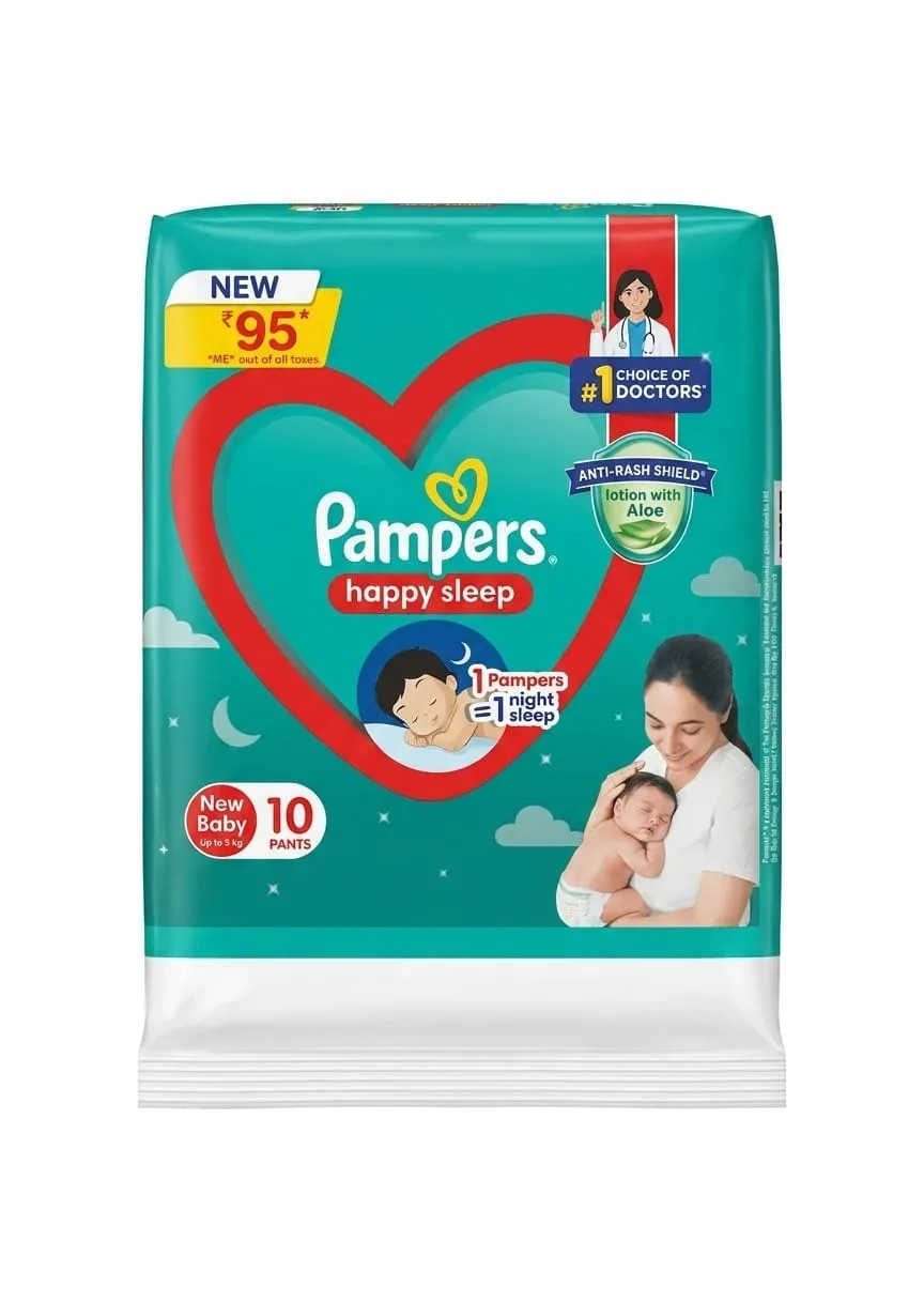 PAMPERS  M10  PANTS