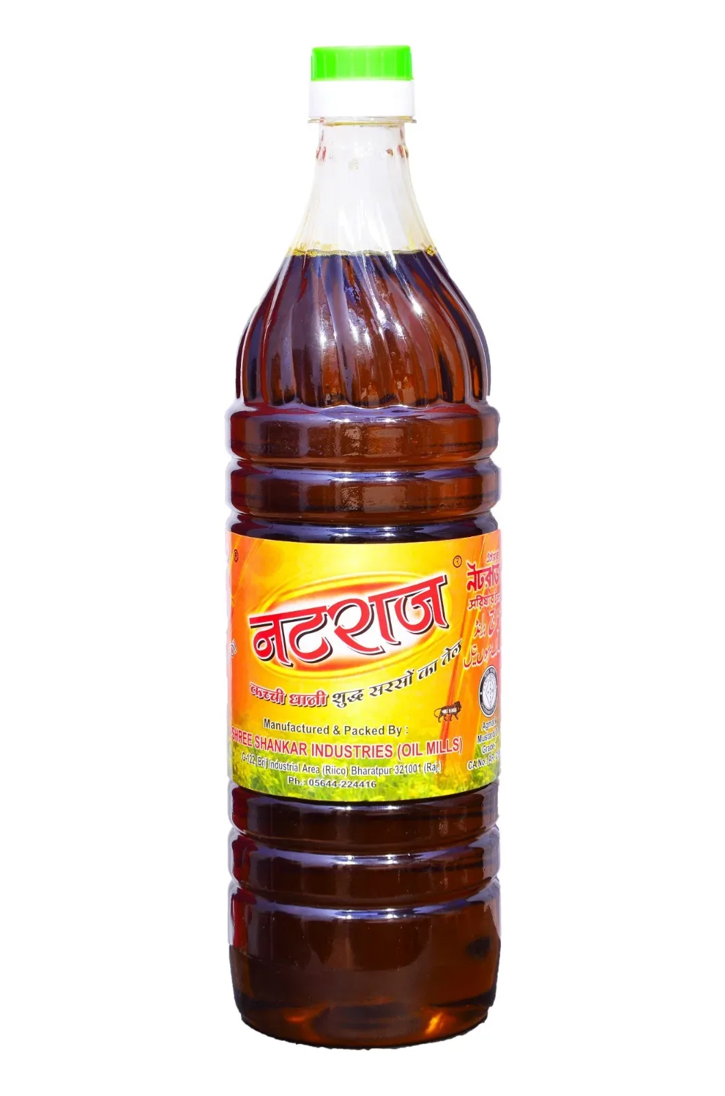 NATRAJ MUSTARD OIL (BOTTLE) 1L