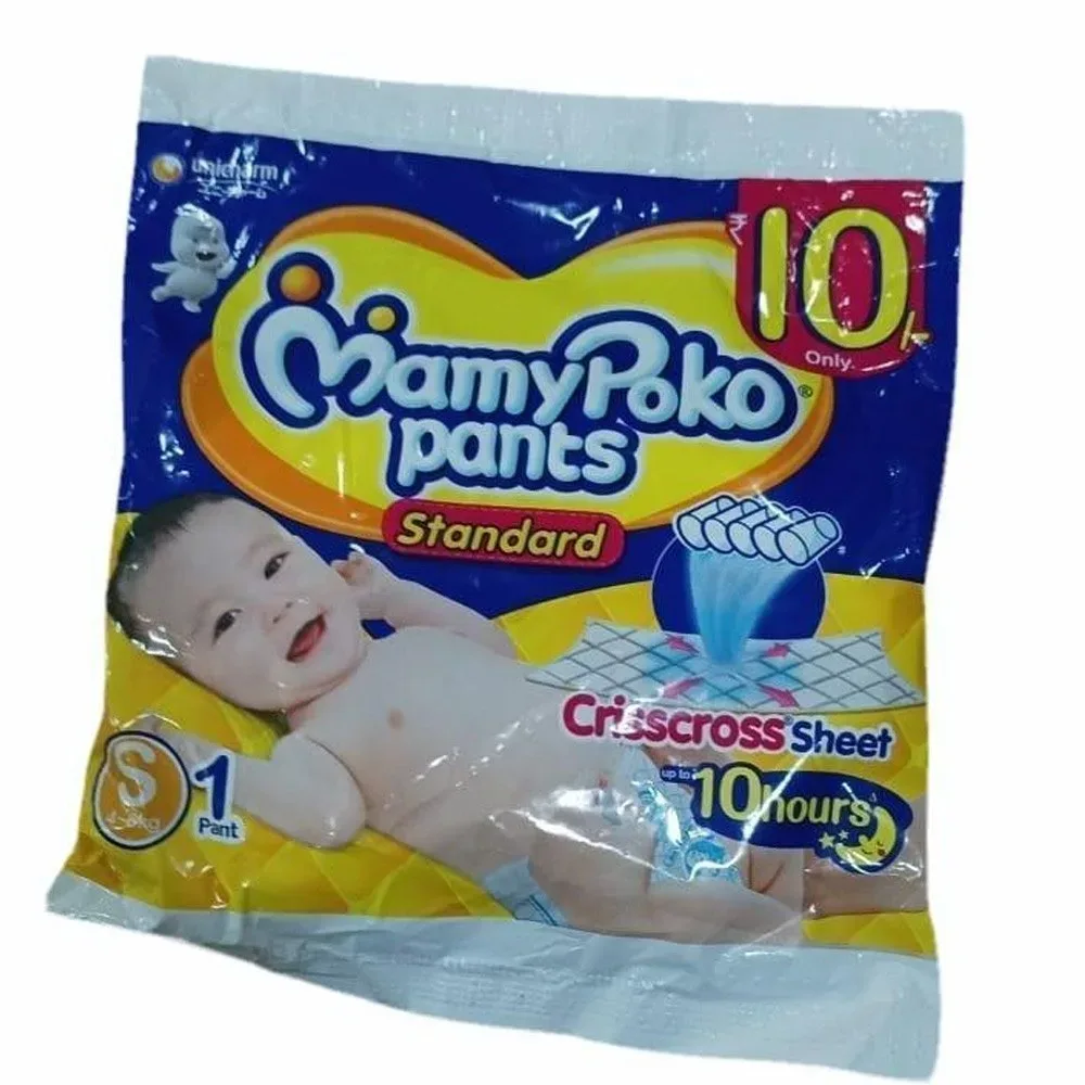 MAMY POKO PANTS S1