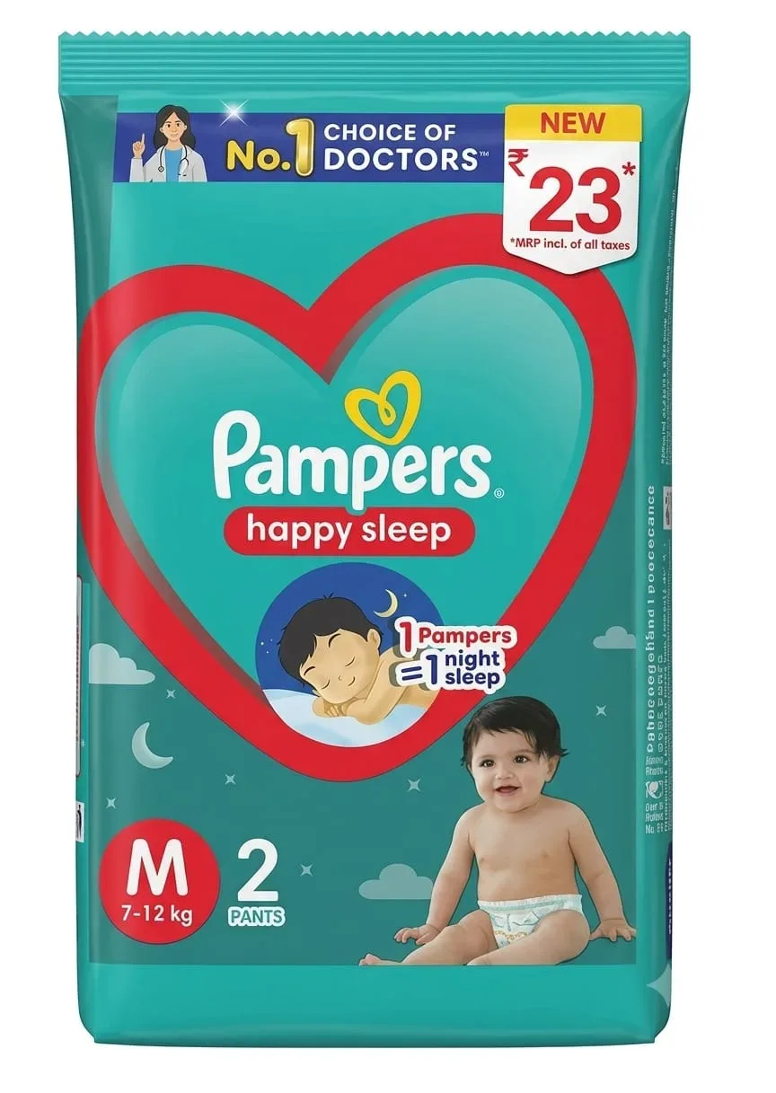 PAMPERS  M2 PANTS