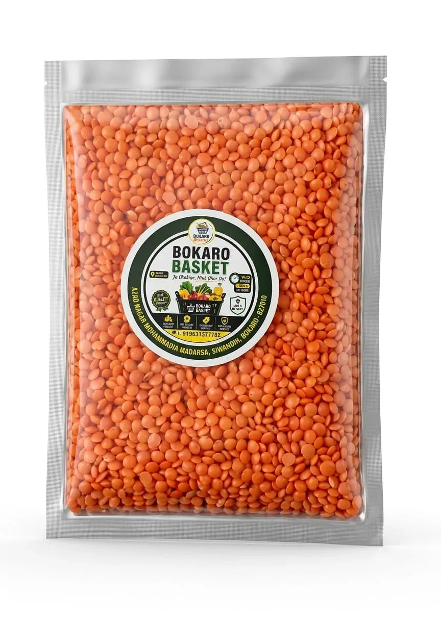 Masoor dal 500 GM