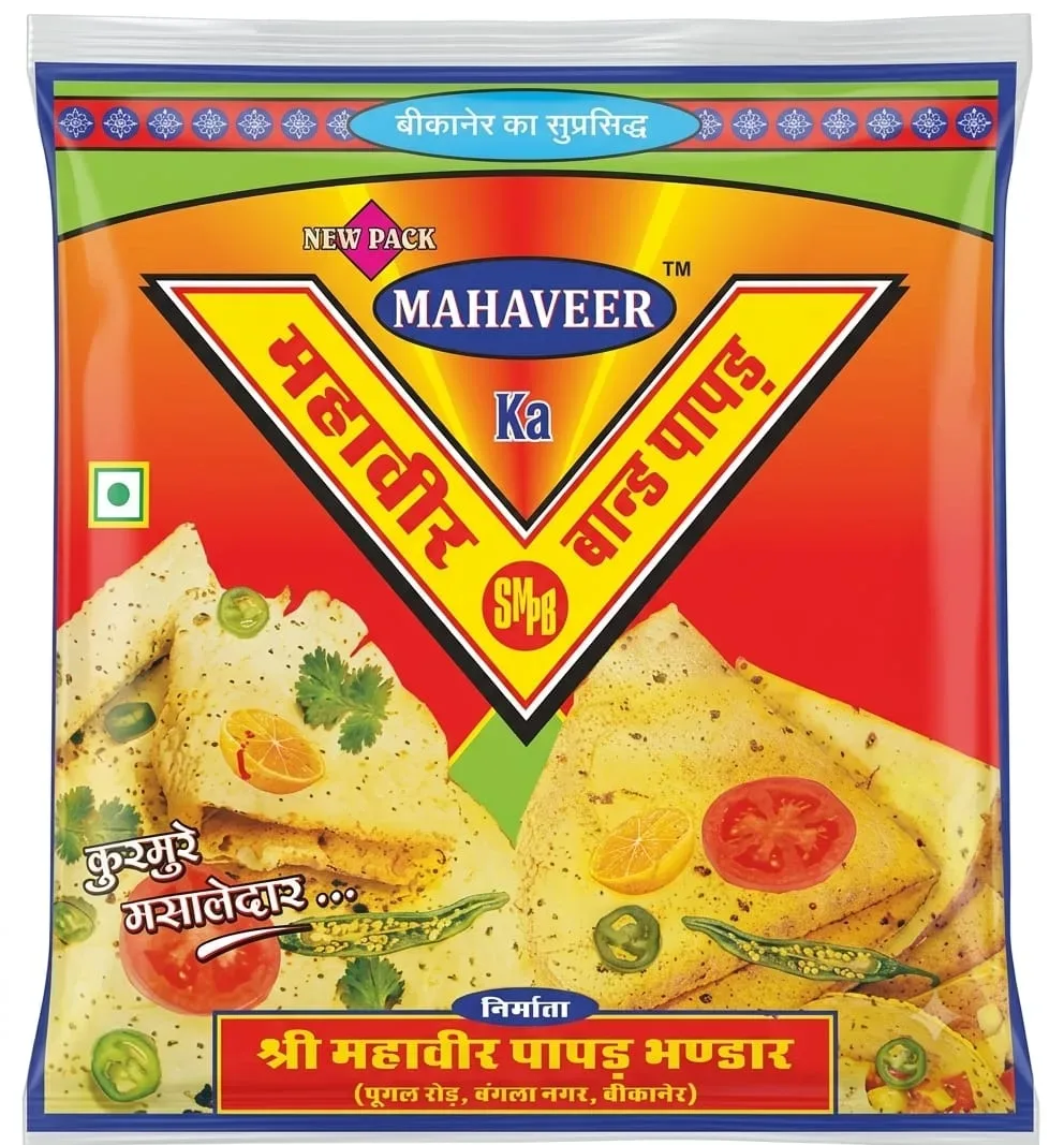 MAHAVEER PAPAD