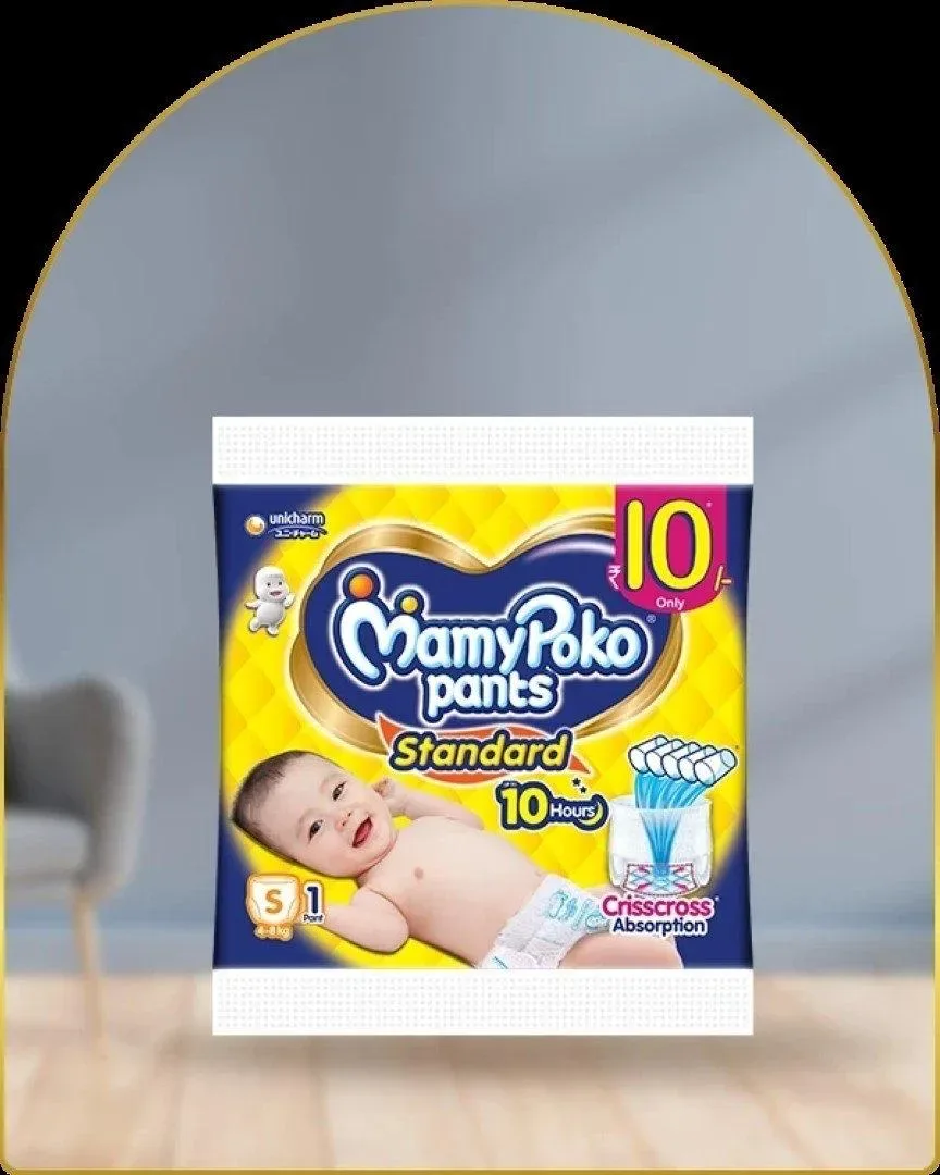 Mamy poko pants