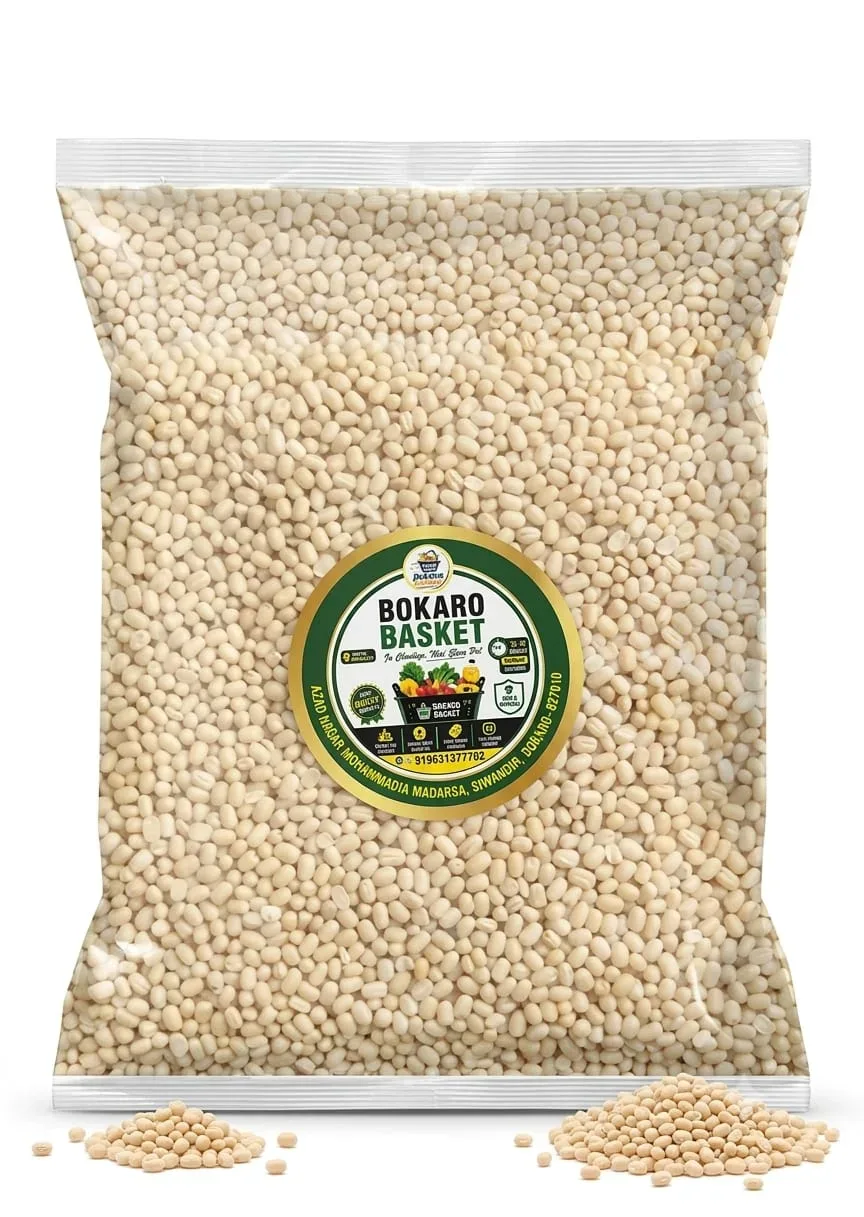 URAD DAL 250GM