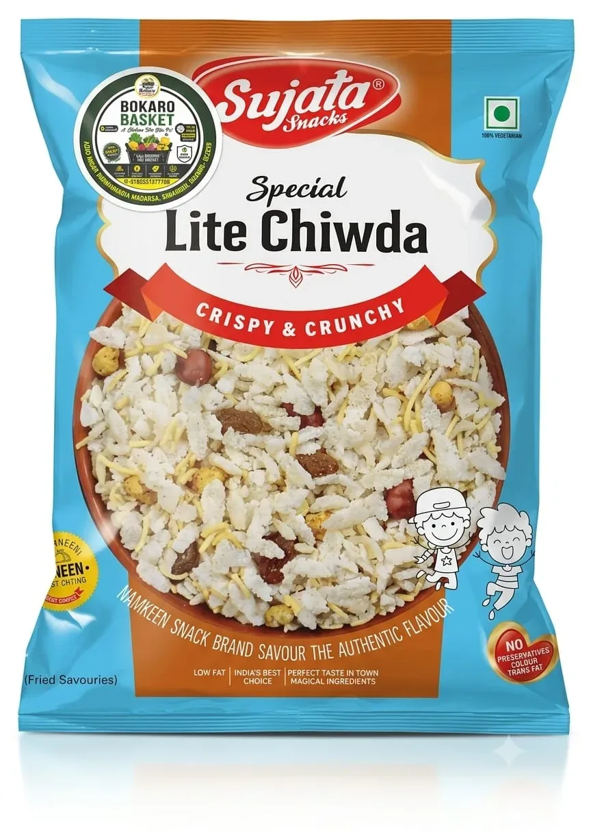 sujata SPECIAL LITE CHIWDA 250 GM
