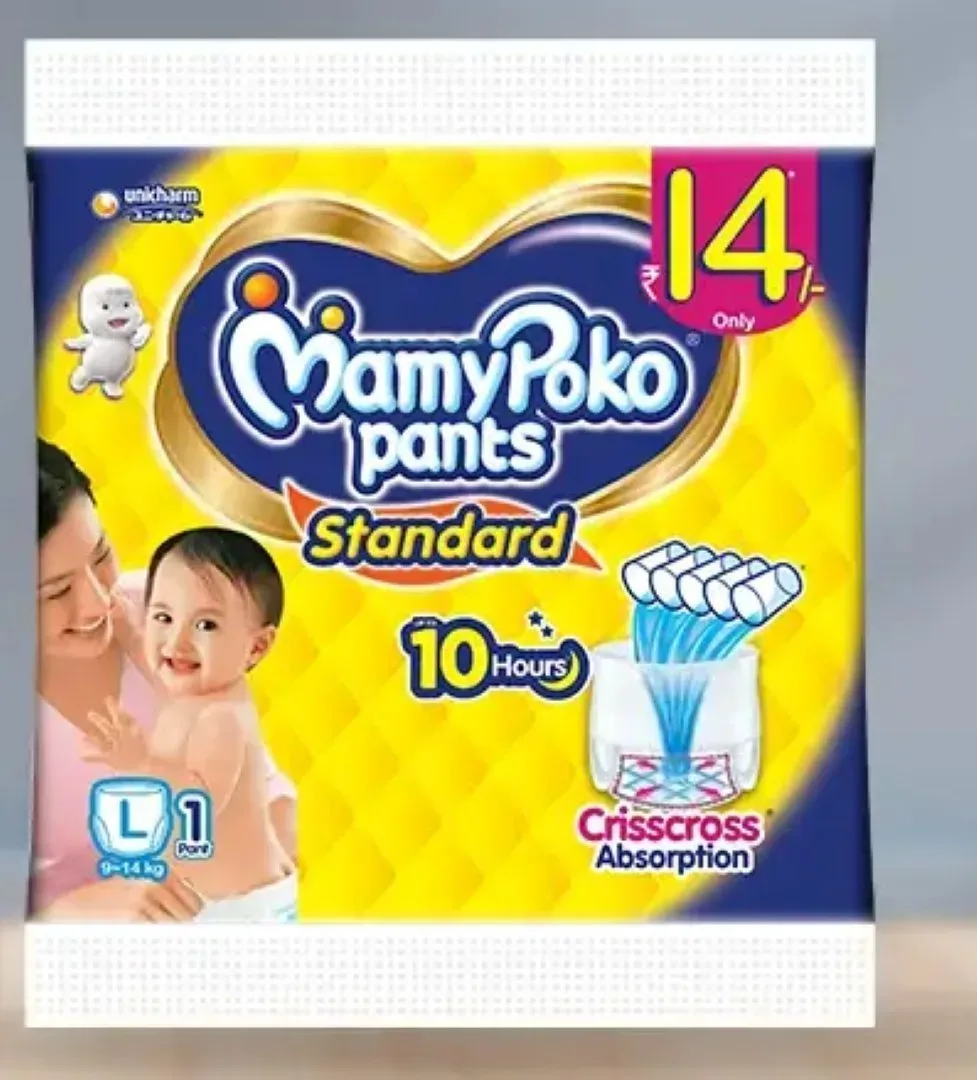 MAMY POKO PANTS L1