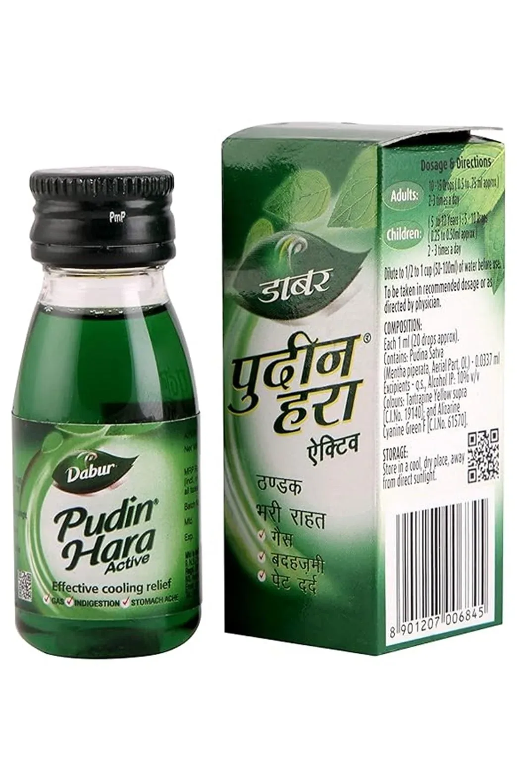 Pudin hara Liquid