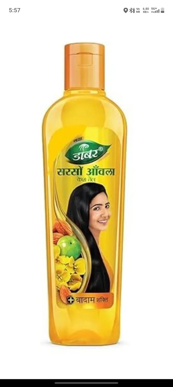 Sarso Amla Hair oil