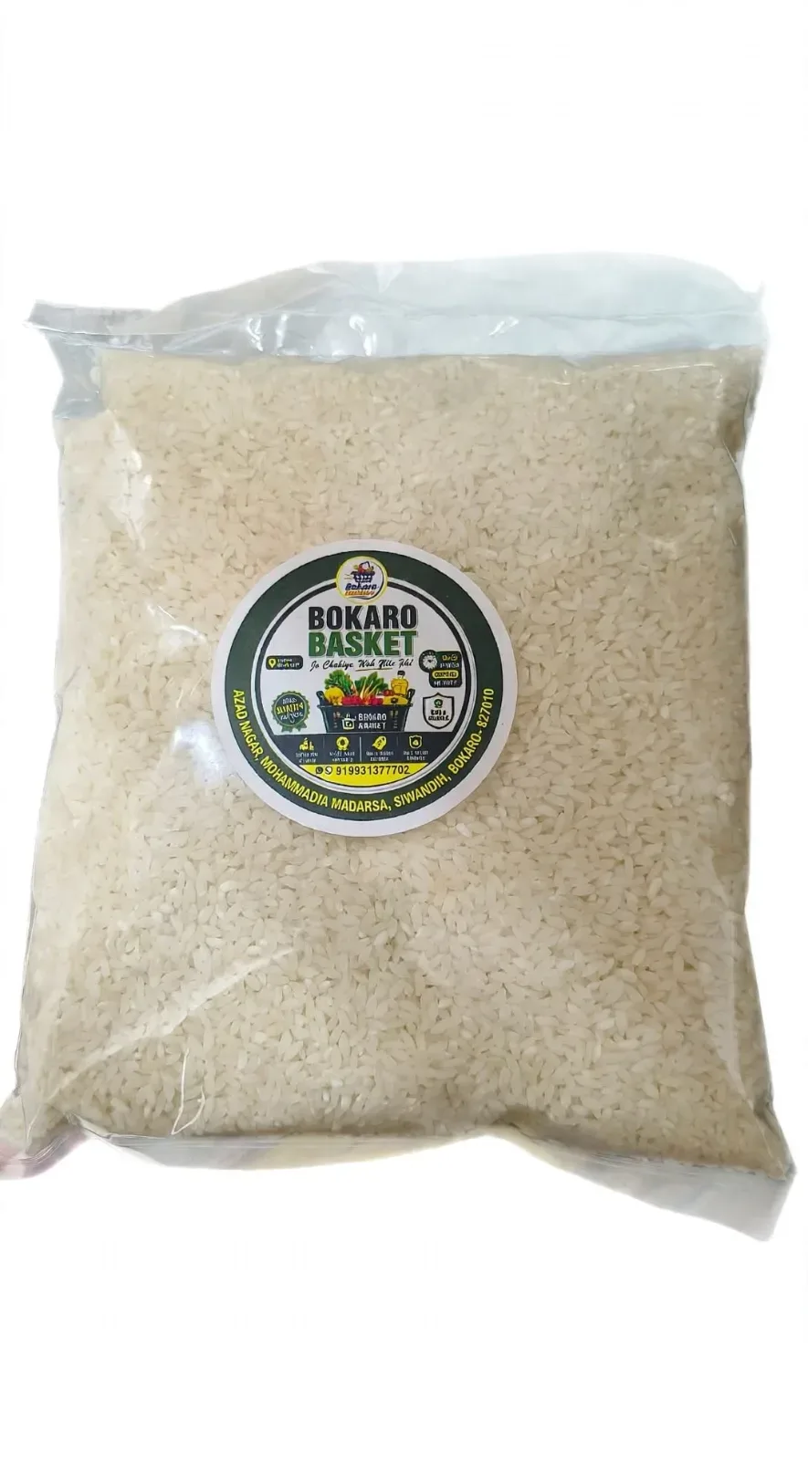 Sona chur Rice 2 KG