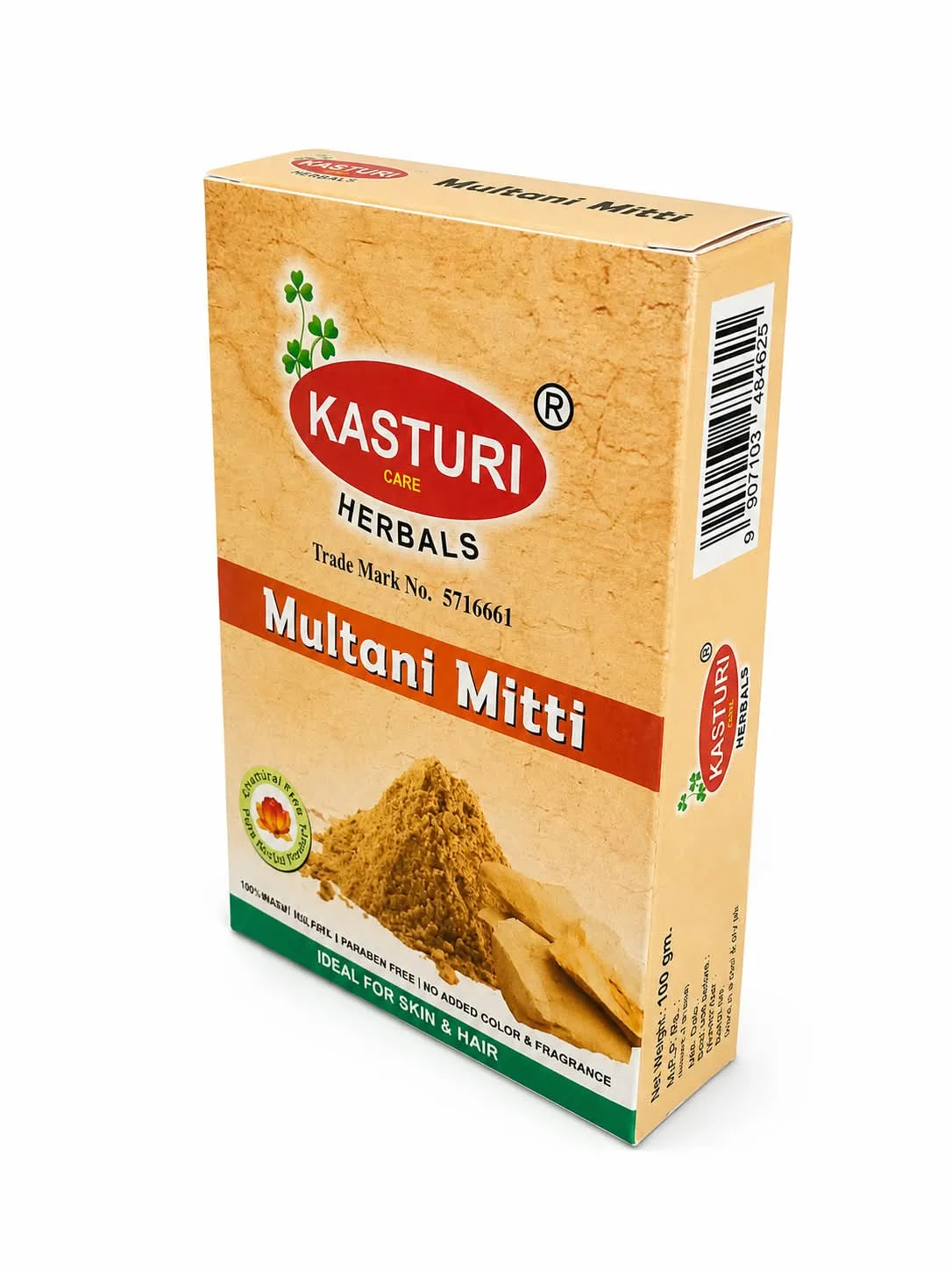 Multani Mitti