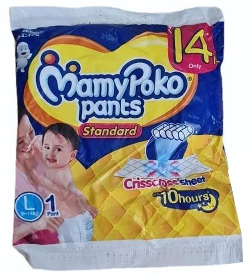 Mamy poko pants