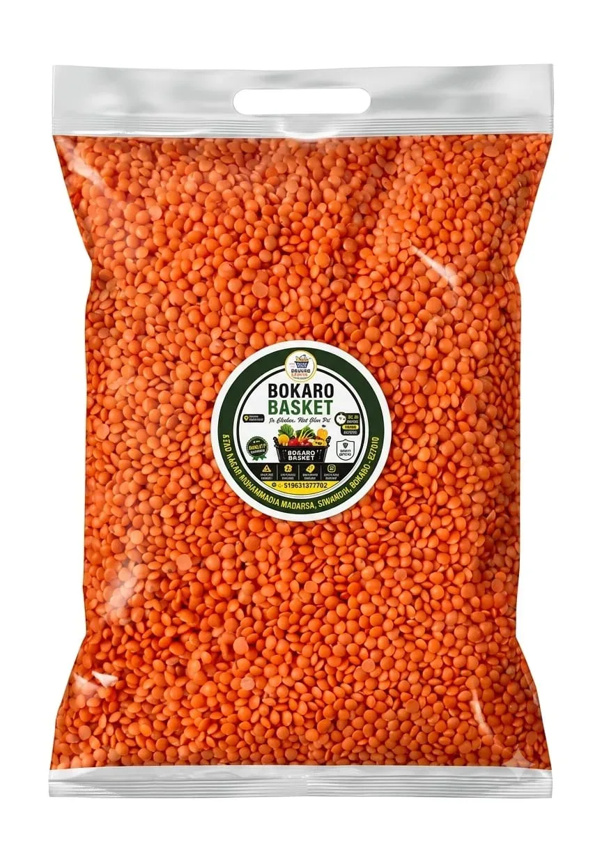 Masoor dal 1 KG