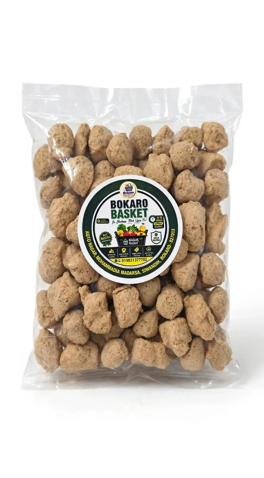 SOYA CHUNKS 250GM