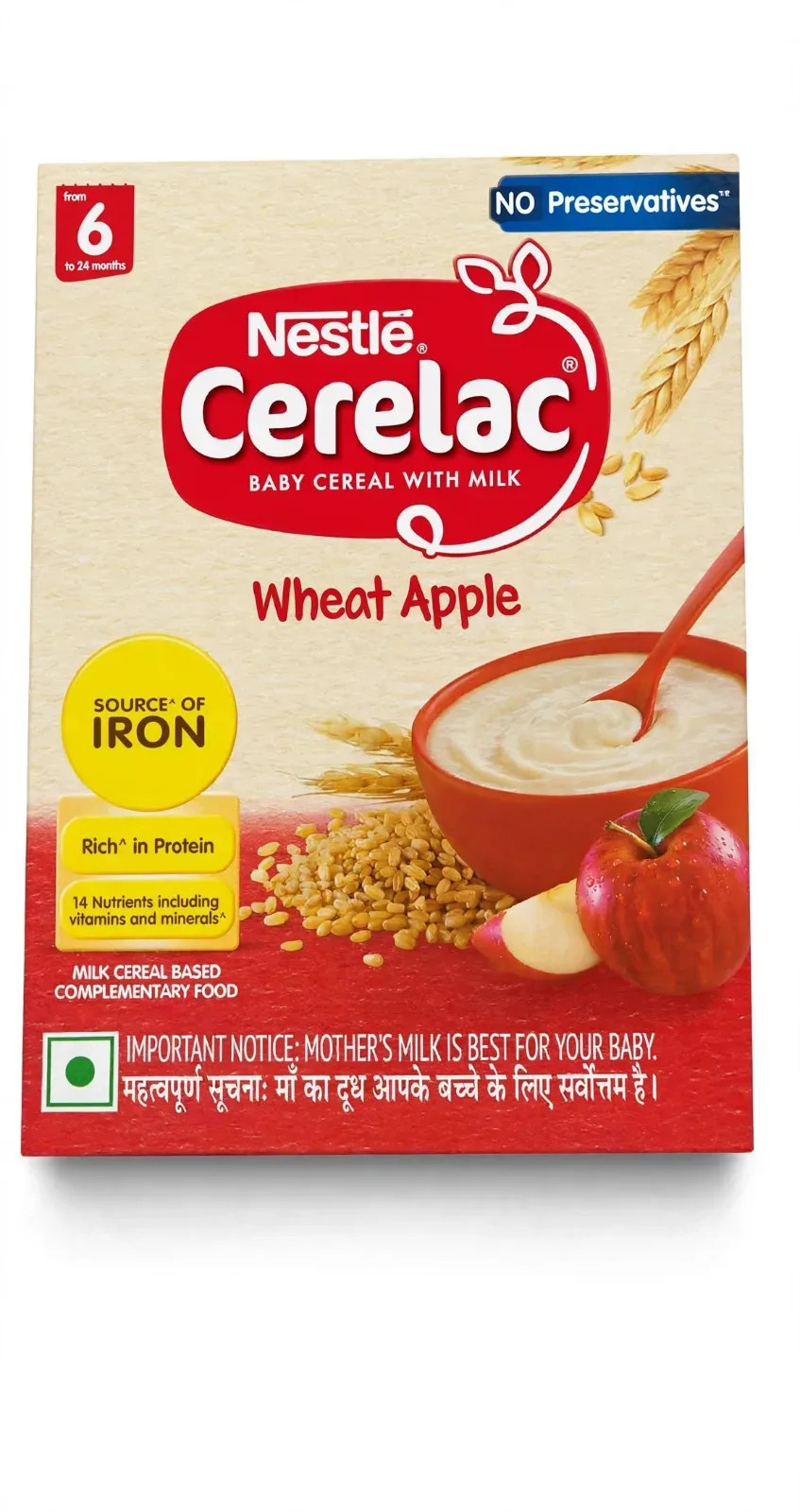NESTLE CERELAC STG 1