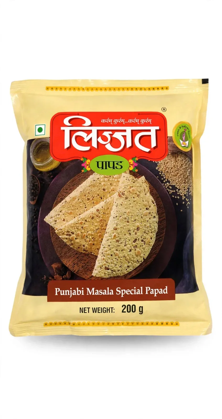 LIZZAT PAPAD