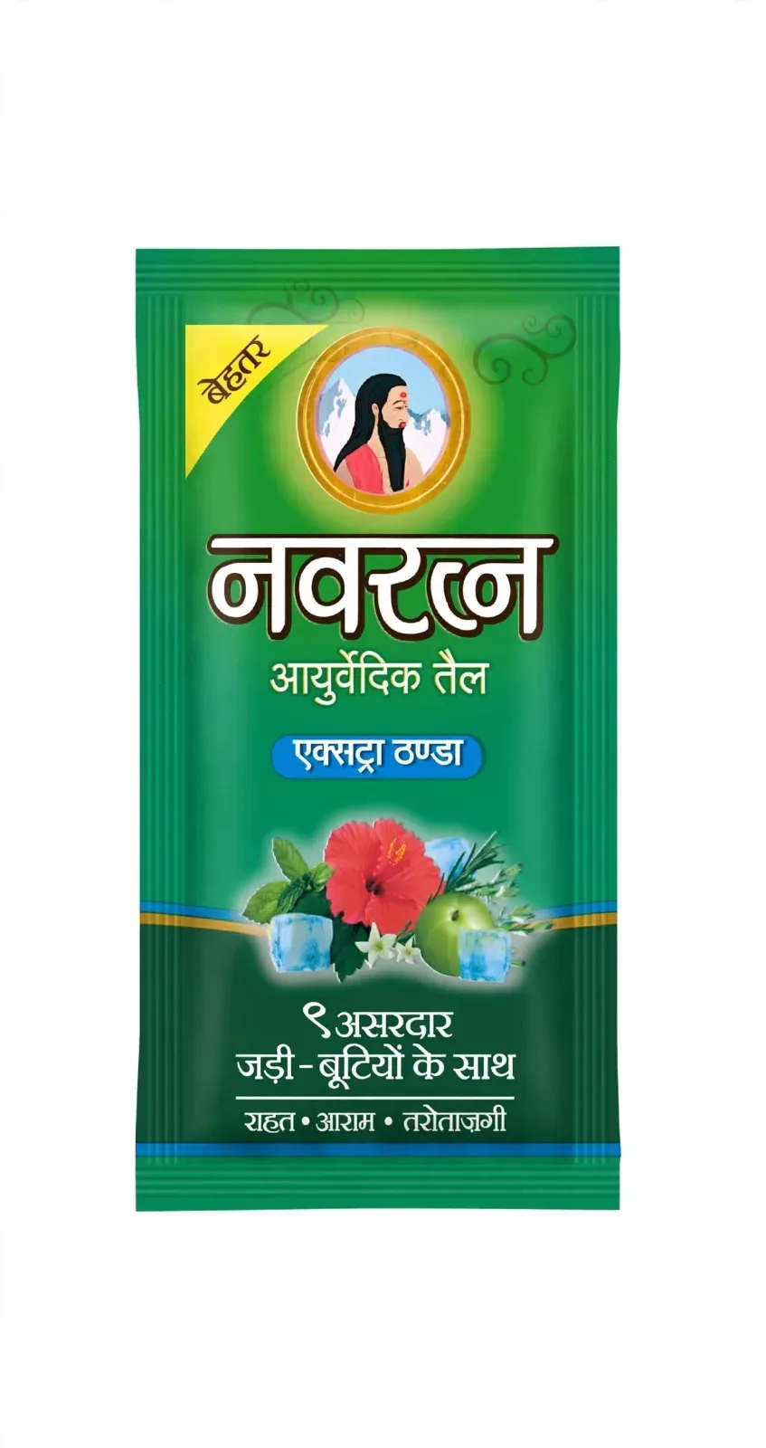 Navratan oil 10 poach pack