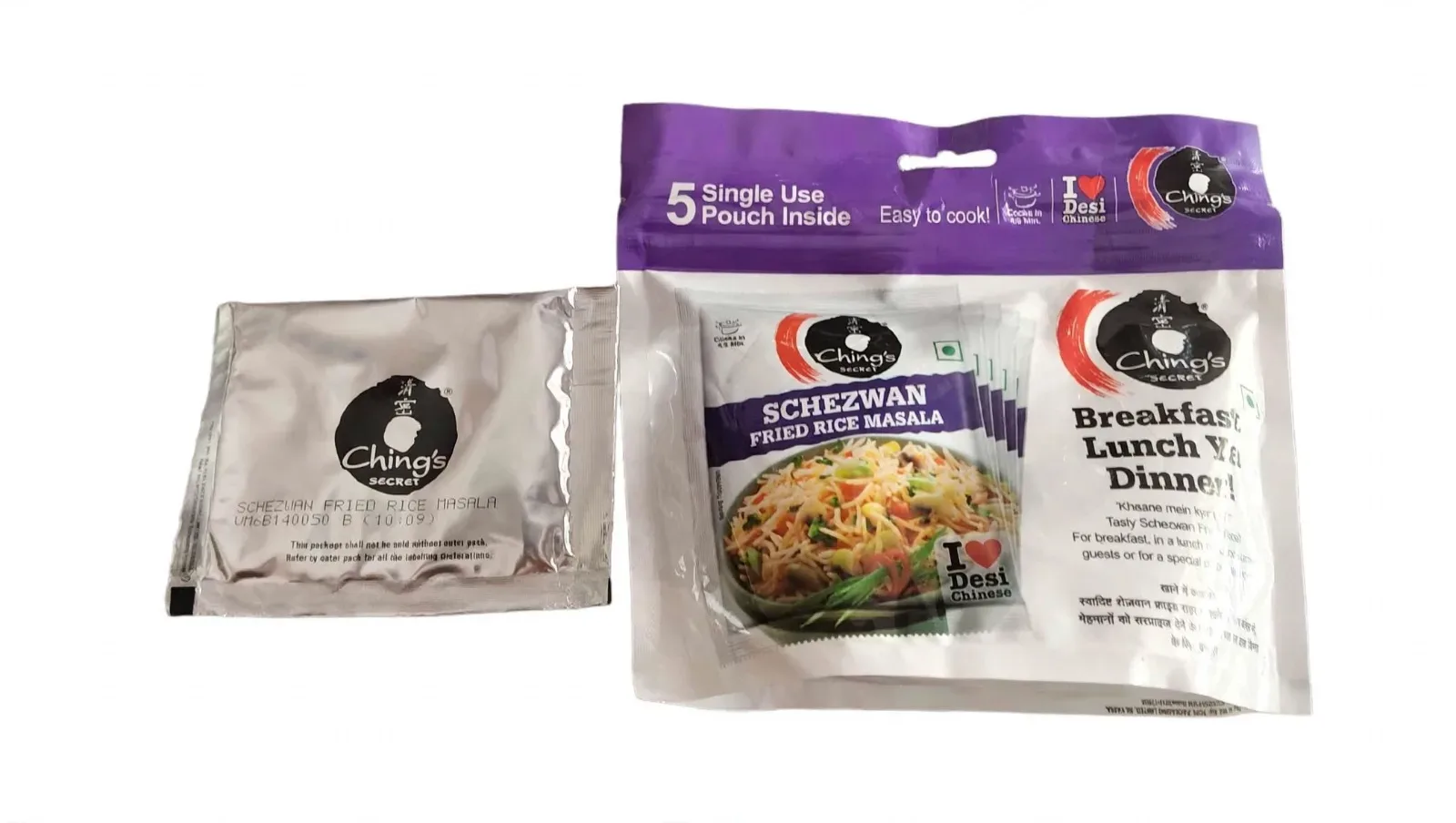 CHINGS SCHEZWAN FRIED RICE MASALA 100G 5PCS