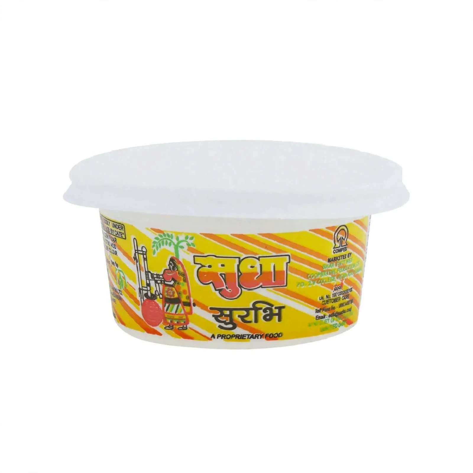 Sudha rabdi