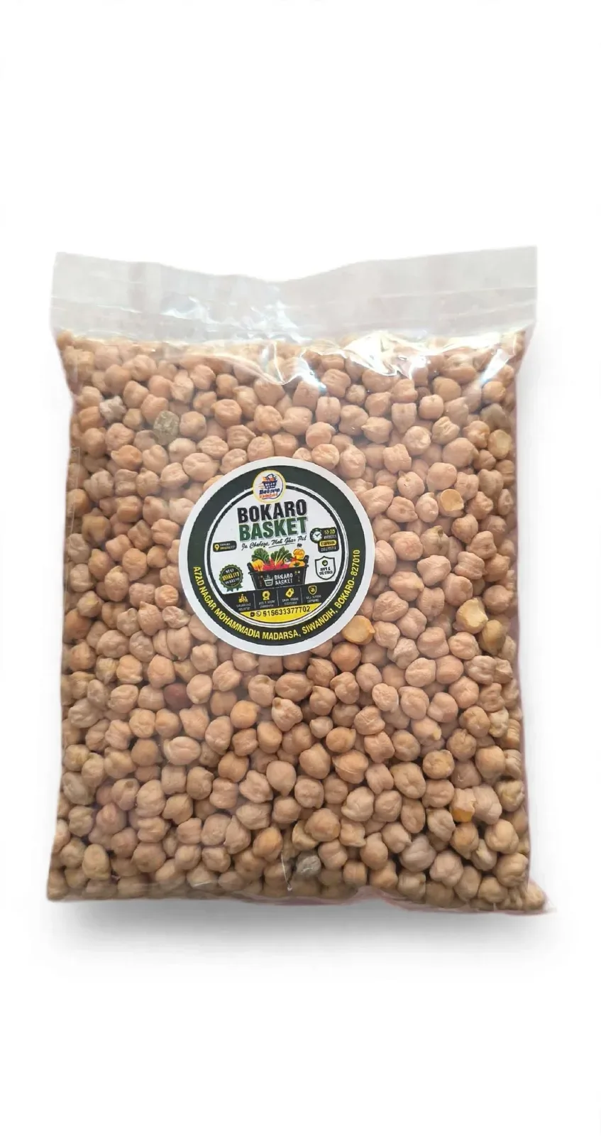 kabuli chana 250gm