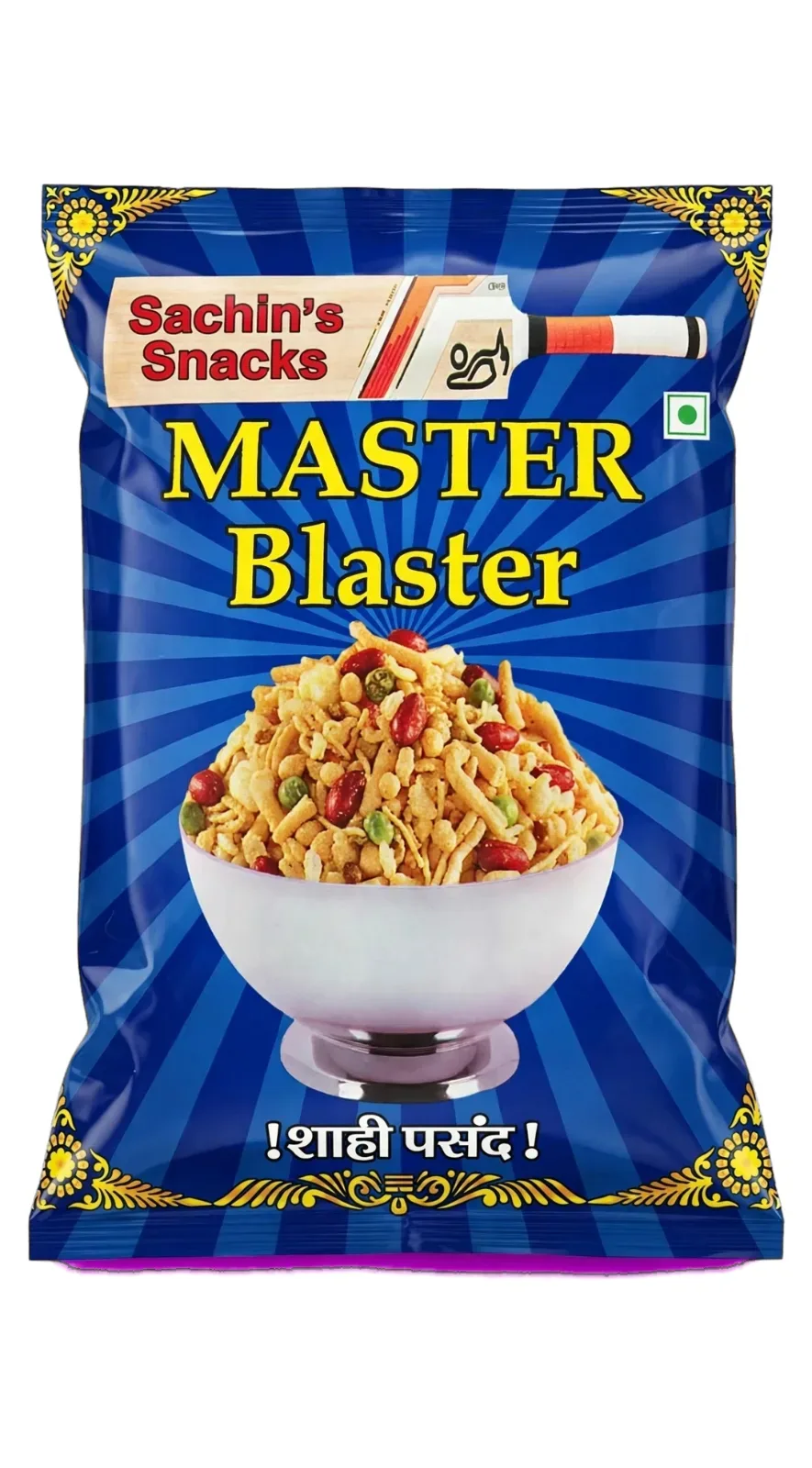 Sev (patla sev )